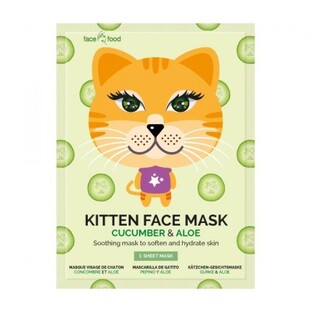 Montagne Jeunesse Kitten Face Mask 1ST