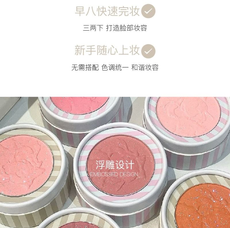 HERORANGE - Zachte wangblush - (4-6)