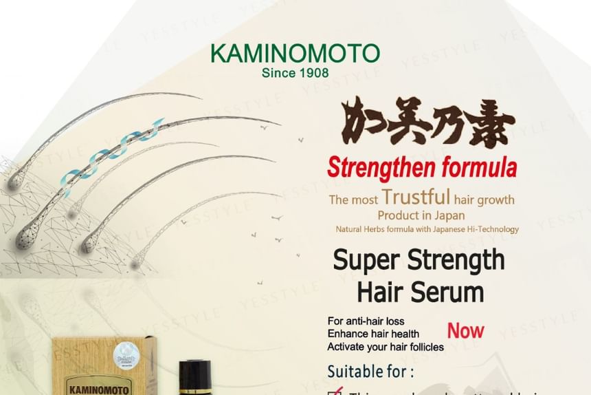 KAMINOMOTO - Supersterk haarserum goud