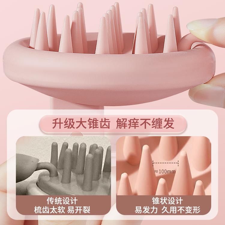 Puremantis - Siliconen Hoofdhuid Massager