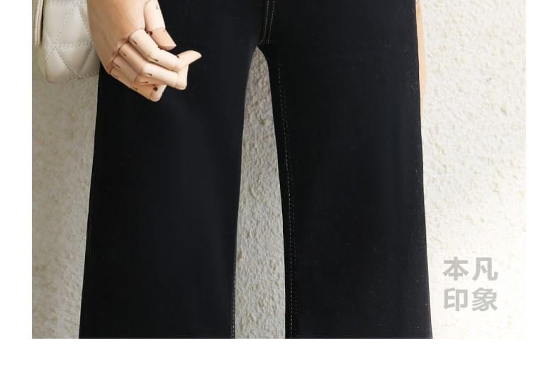 Rusutsu - Hoge taille effen flared jeans