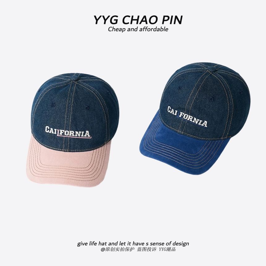 Alpha Kiss - Denim baseballpet met geborduurde letters