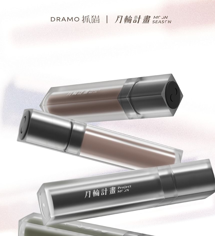 DRAMO - Moonlight In The Bottle Series Lip Mud - 4 kleuren