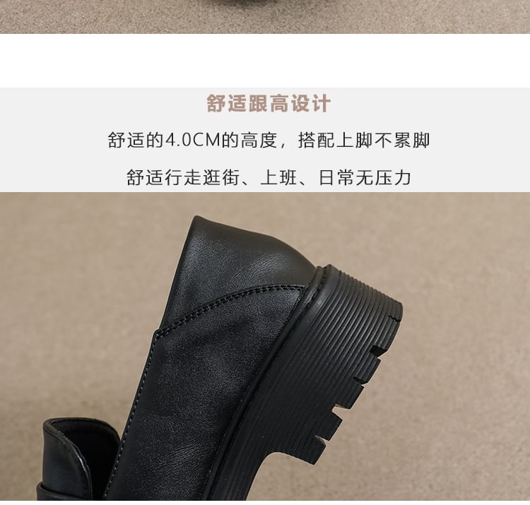 Aegina - Platform Plain Horsebit Loafers