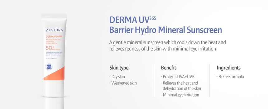 AESTURA - Derma UV 365 Barrier Hydro Mineral Sunscreen Mini