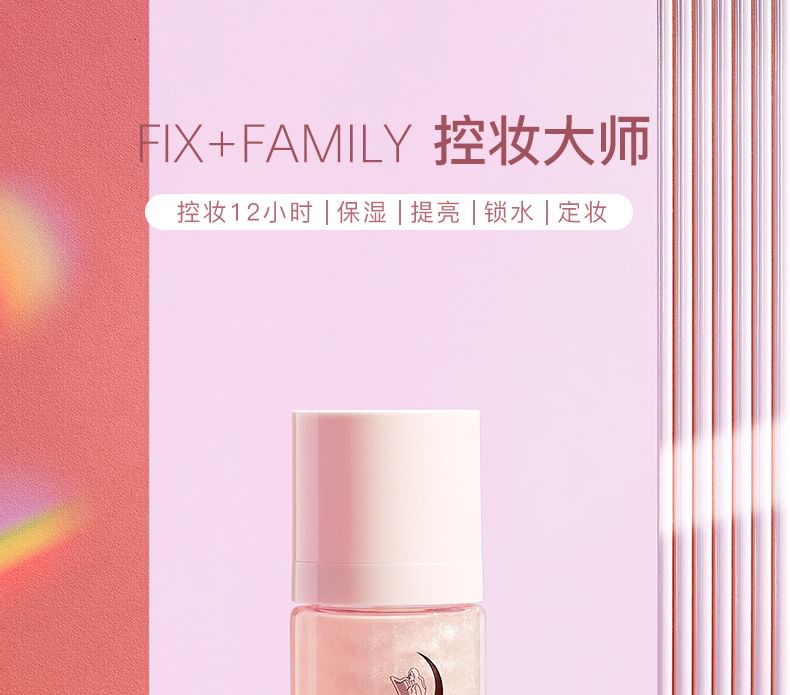ARTMISS - Lasting Makeup Fixing Spray - 2 soorten