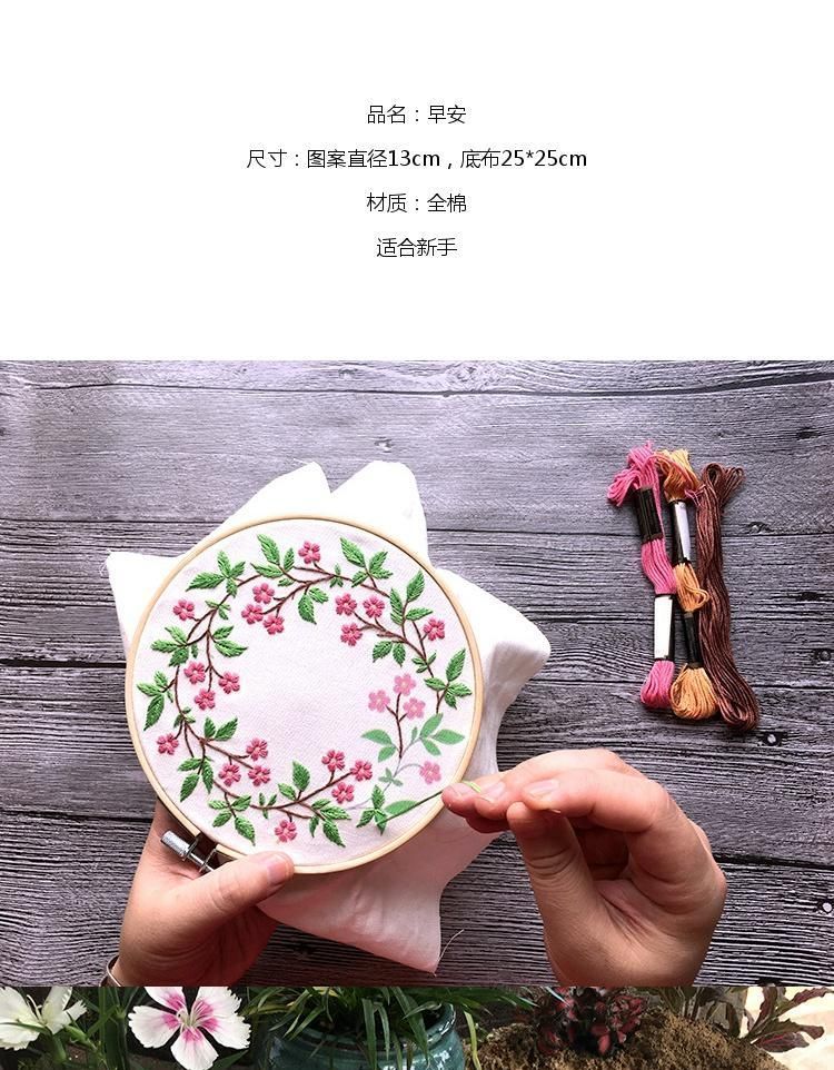 Embroidery Kingdom - DIY-borduurpakket met bloemen