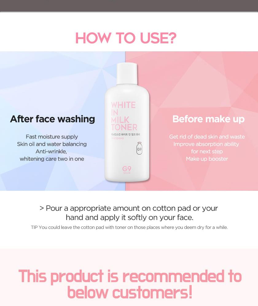 G9SKIN - Wit in melk toner 300ml