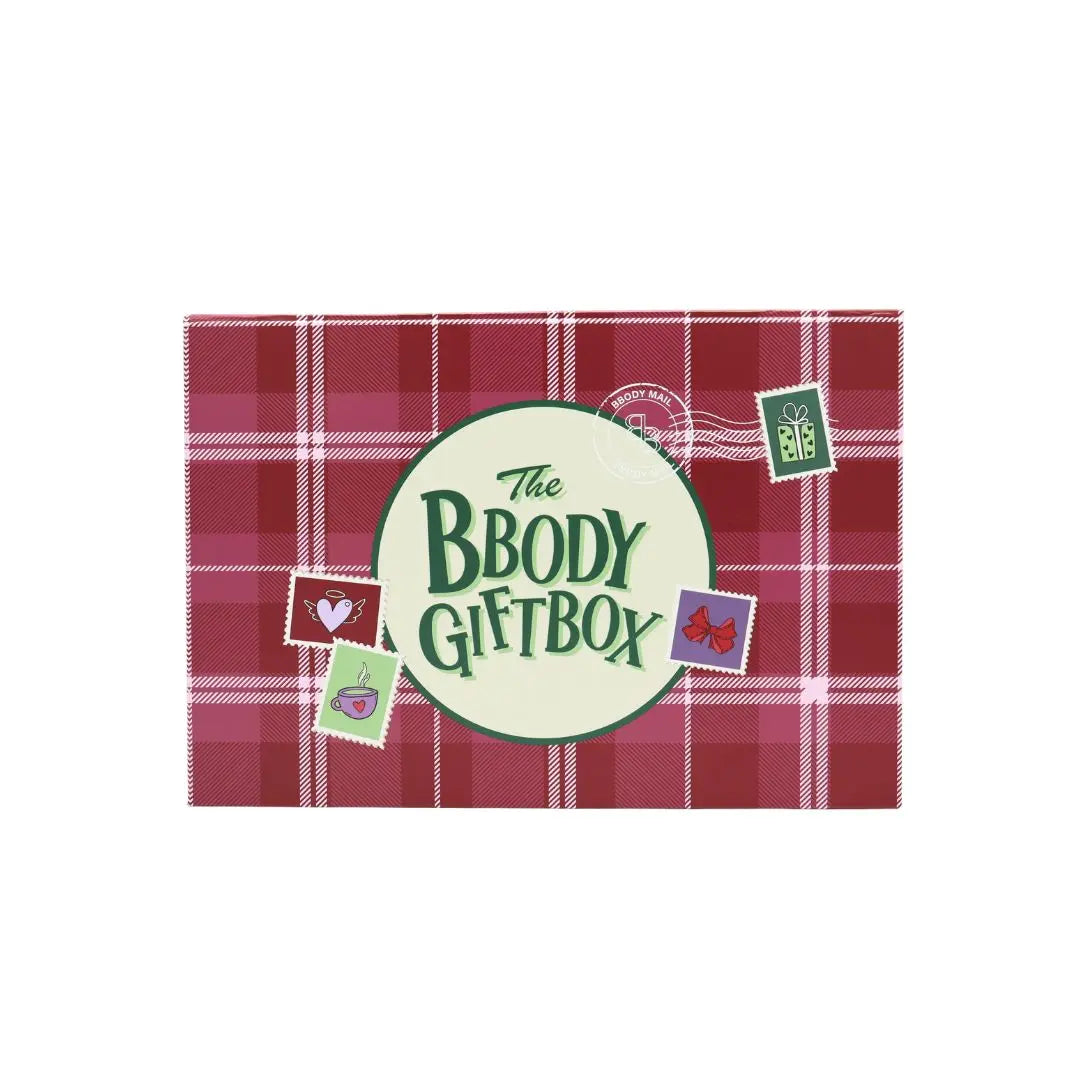 Holiday Box