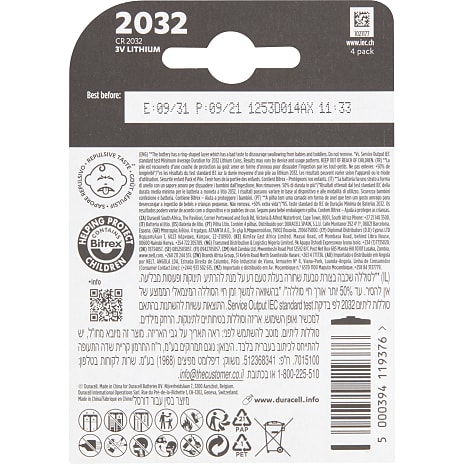 Duracell knapcelle CR 2032 batterier 4-pak