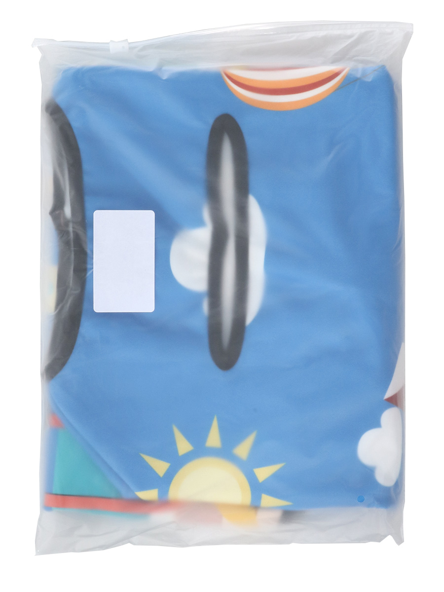Housse de valise Periea Summer M