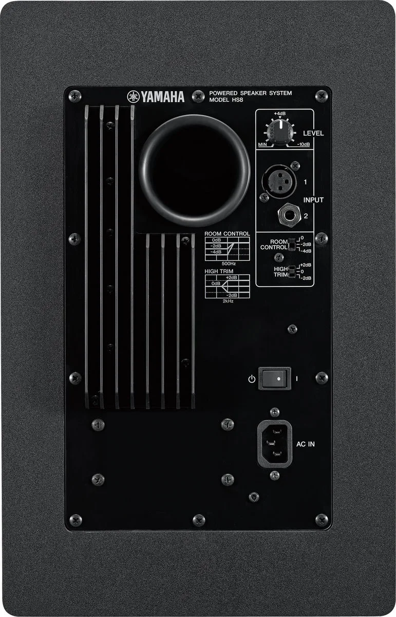 Yamaha HS8 Noir (la pièce) Enceintes de monitoring