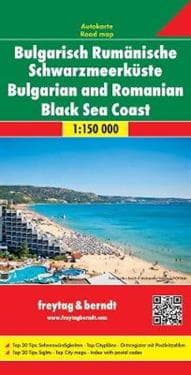 Bulgarian Romanian Black-Seacoast Road Map 1:150 000