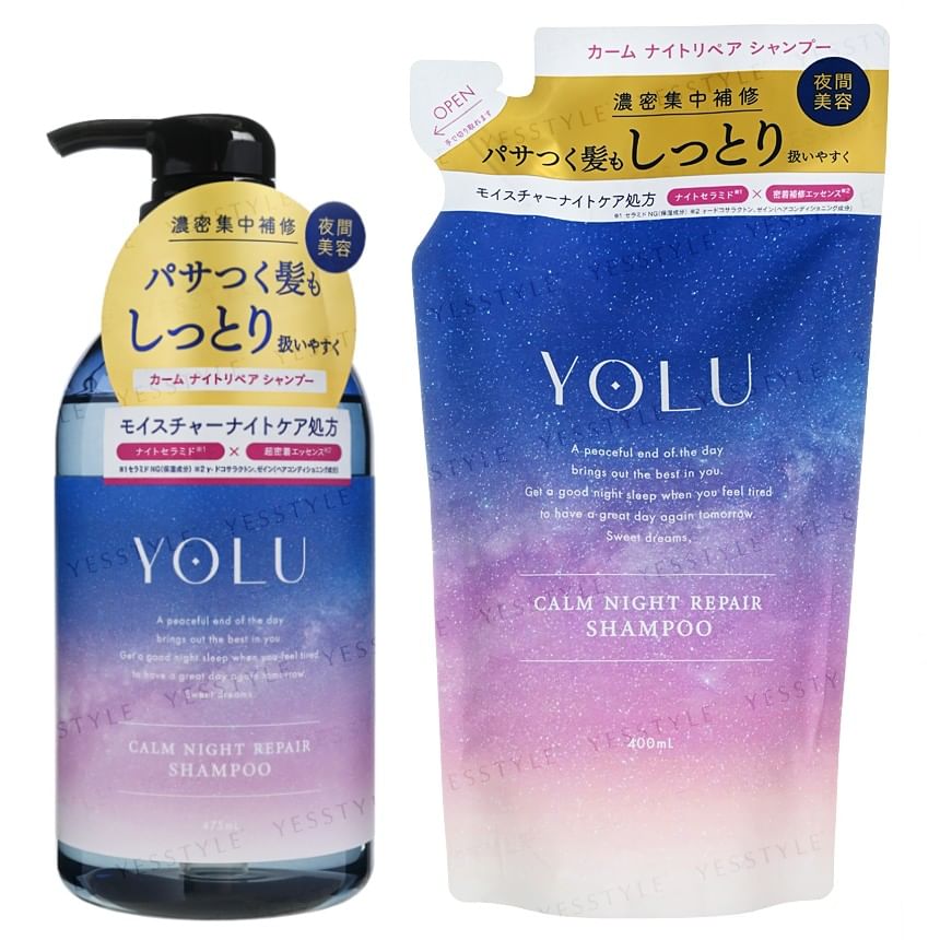 YOLU - Kalmerende Nacht Herstellende Shampoo