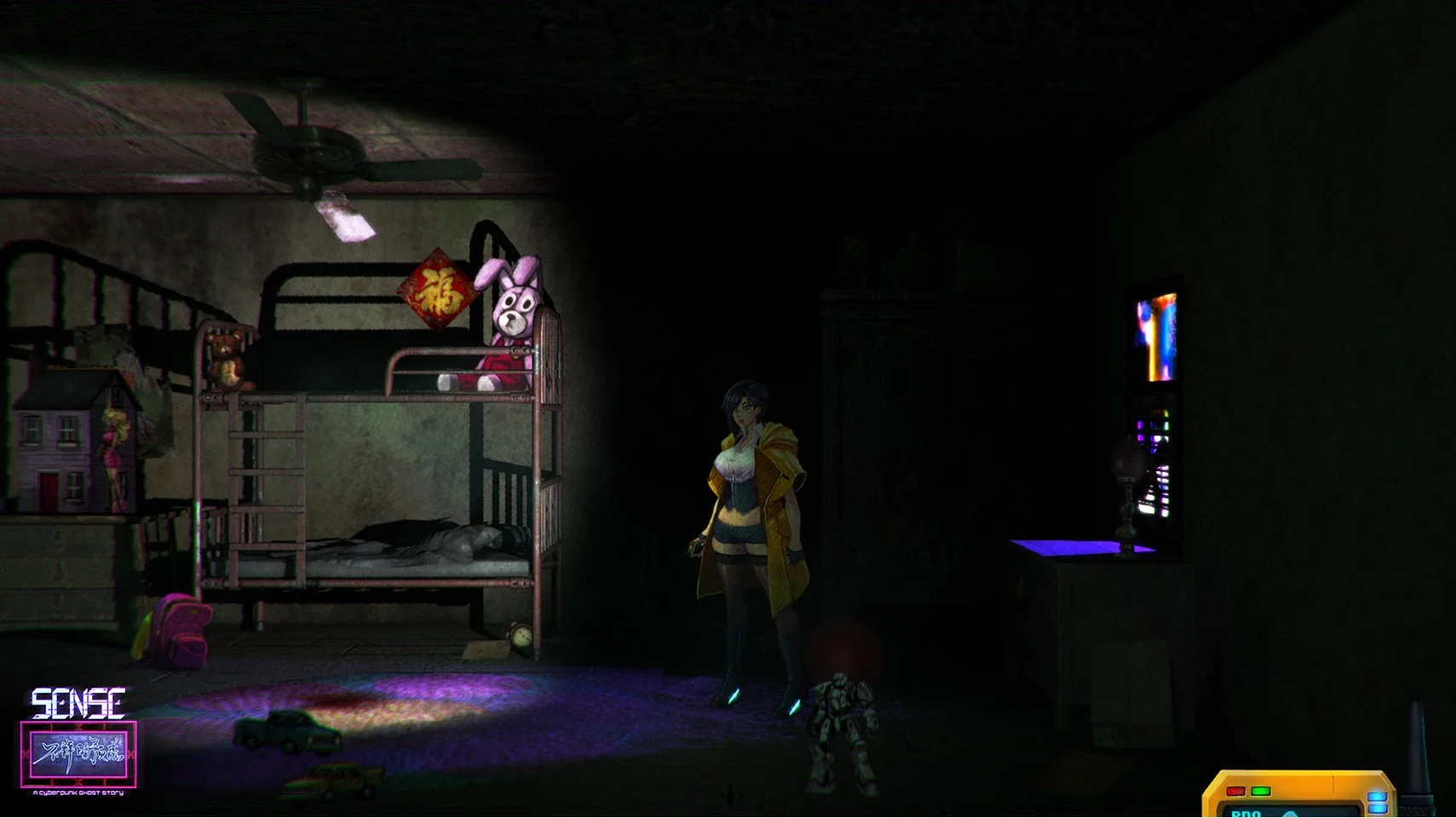 Sense - 不祥的预感: A Cyberpunk Ghost Story- PC