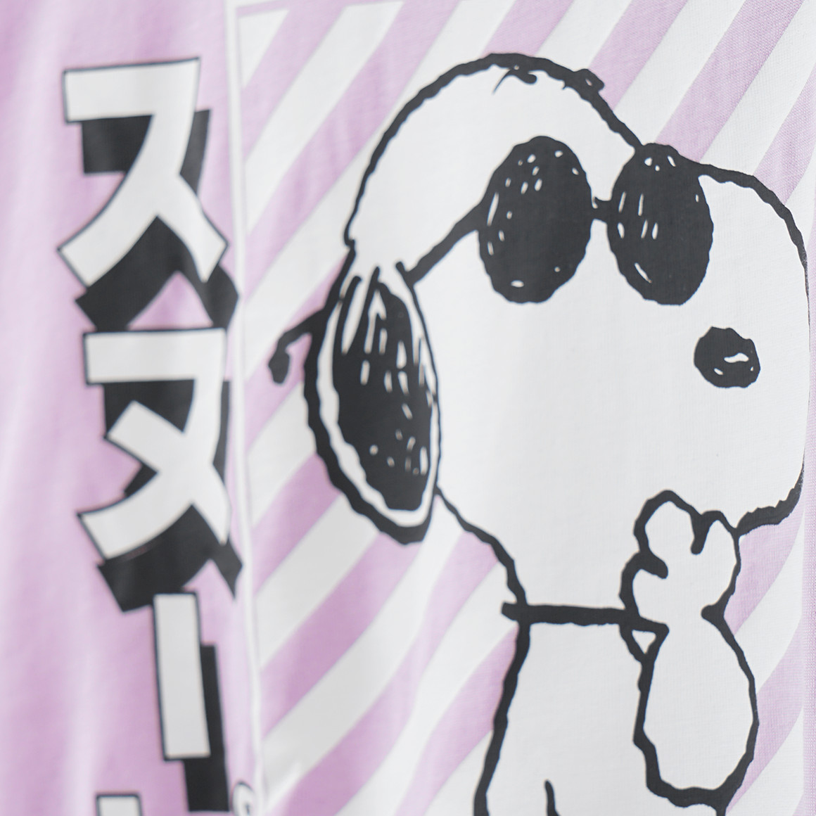 Yigga Peanuts Schlafanzug mit Print helllila / schwarz