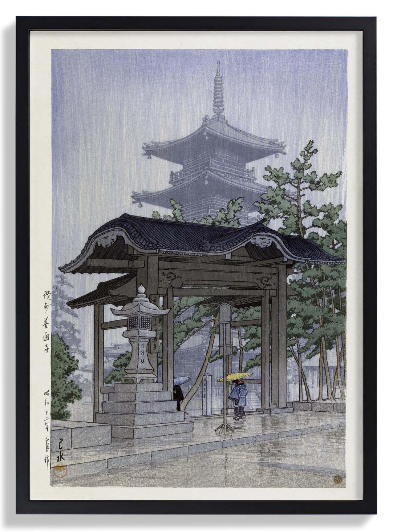 Der Zensetsu-Tempel in Sanshu von Hasui
