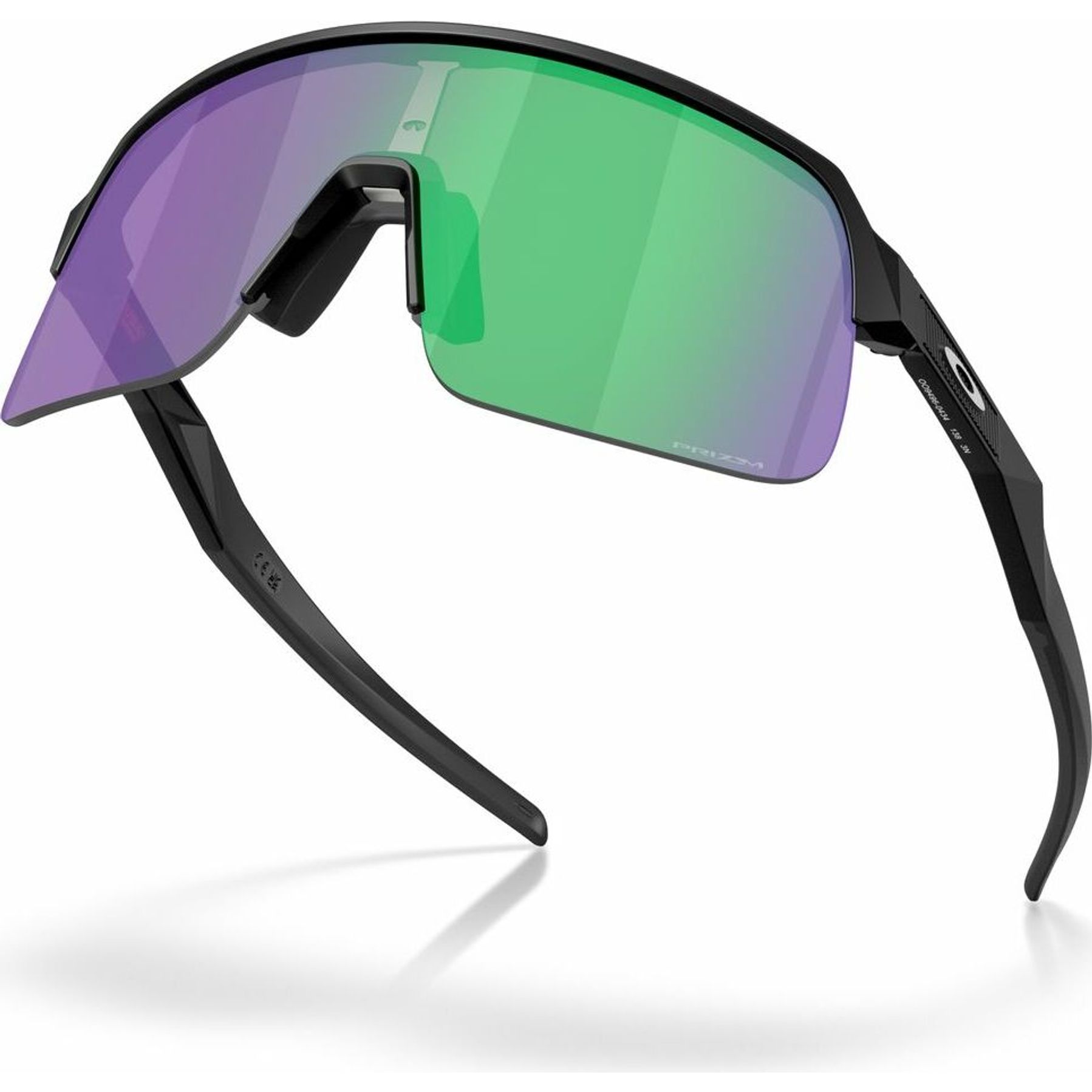 Oakley Sutro Lite S Prizm Fietsbril
