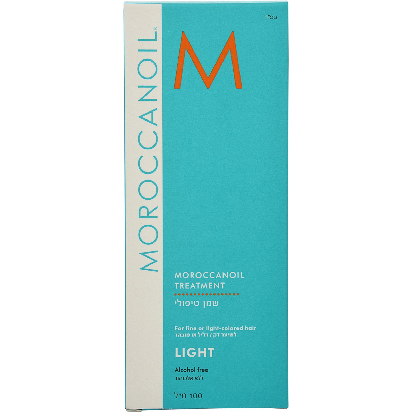 Moroccanoil Treatment Light 100 ml