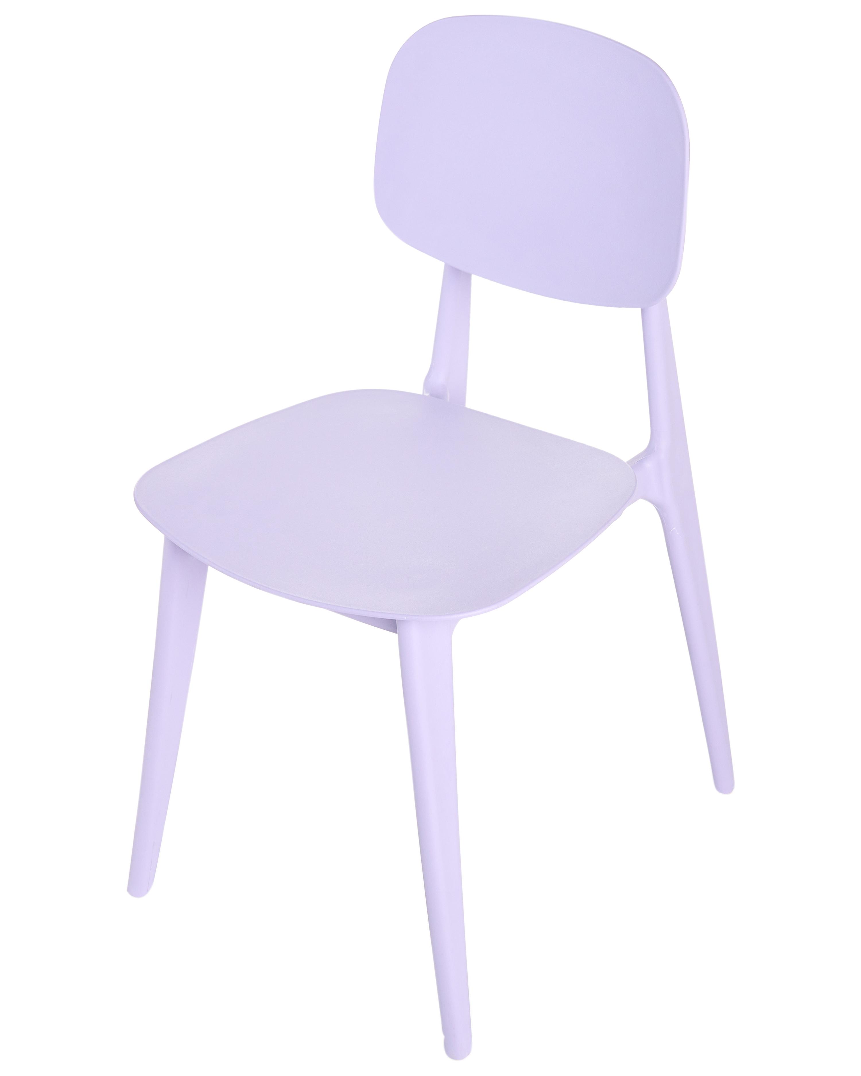 Set van 2 tuinstoelen KATTAVIA Paars