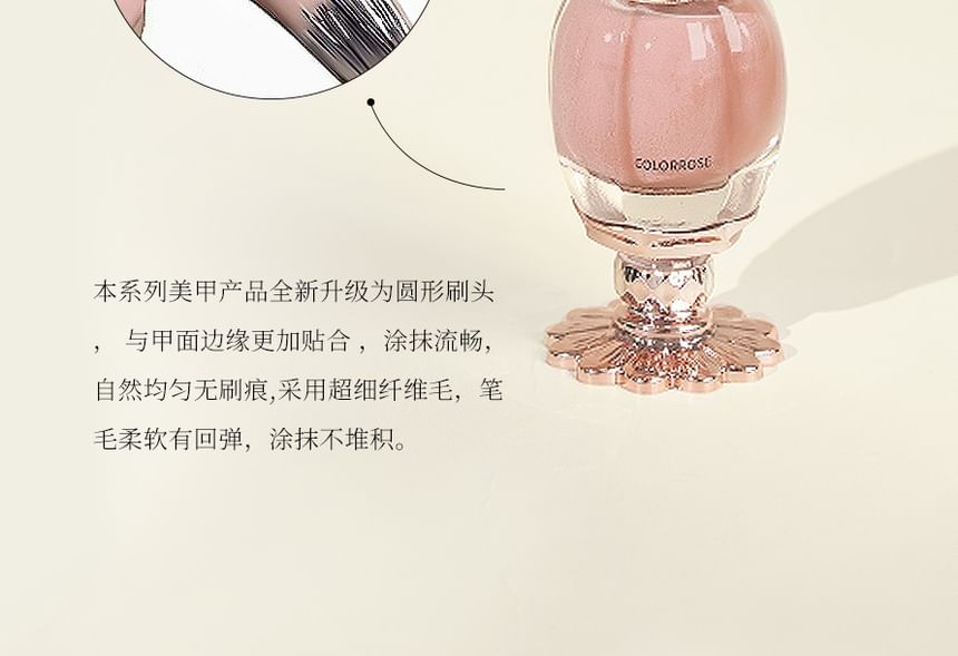 COLORROSE - Western Antiques Macaron Series Nagellak - 7 Kleuren