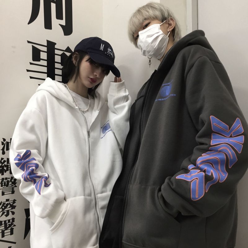 Koiyua - Hoodie met rits en tekstprint
