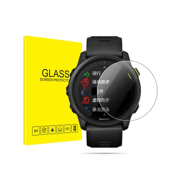 INF Skjermbeskytter til Garmin Forerunner 945, 2-pakning herdet glass