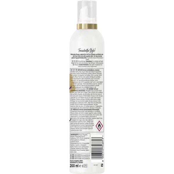 Perfect Volume Nährendes Mousse