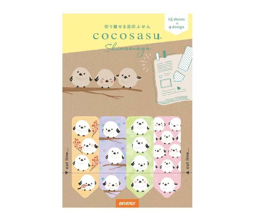 MDS - Beverly Cocosasu Sticky Note (Staartmees) (4 ontwerpen x 15 vellen)