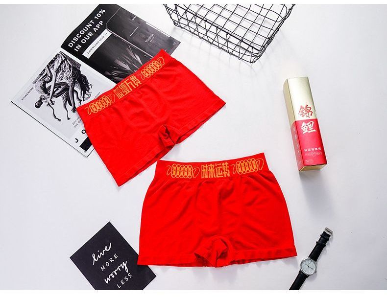 Secret Dream - Set van 2: Boxers