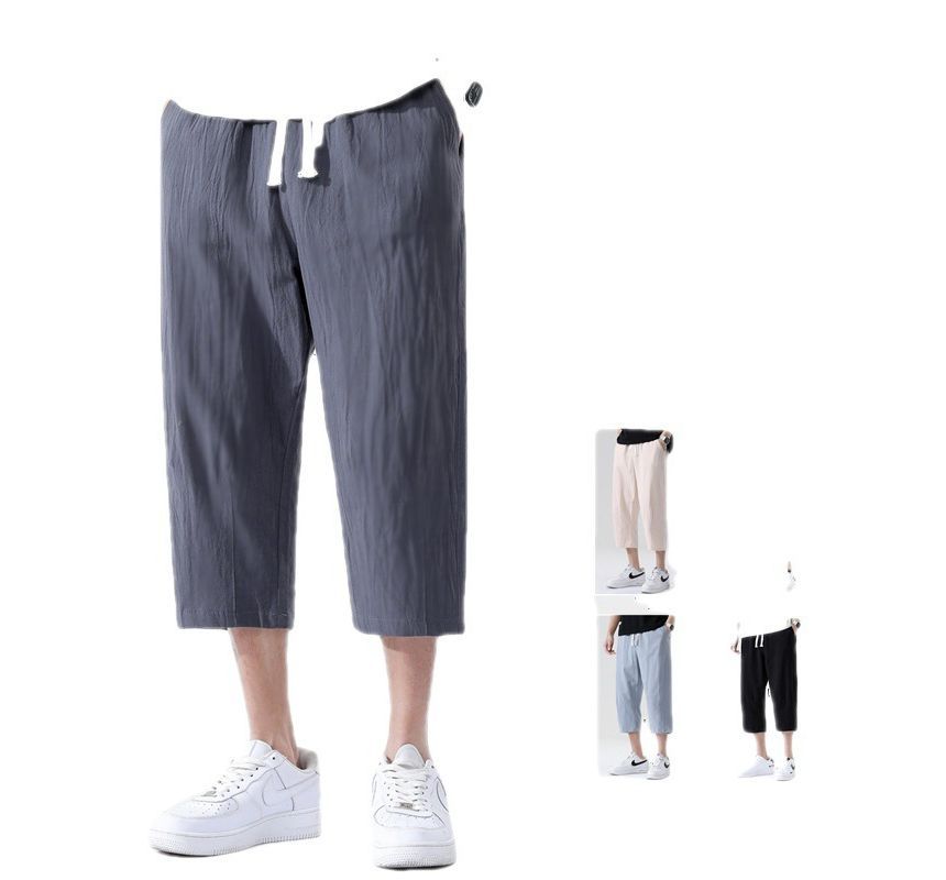 YIKES - Mid Rise Plain Capri Tapered Pants