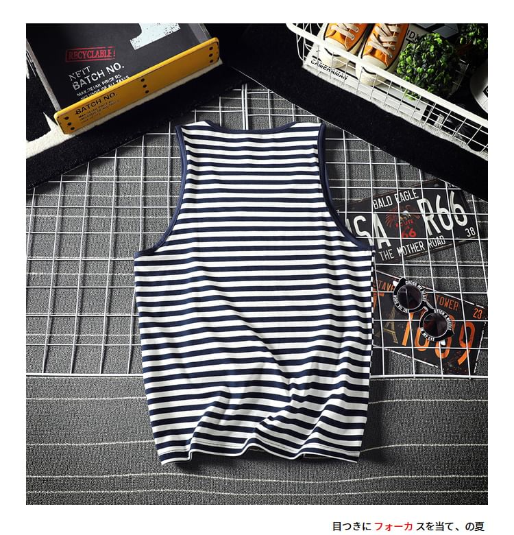 Bay Go Mall - Gestreept tanktopje met ronde hals