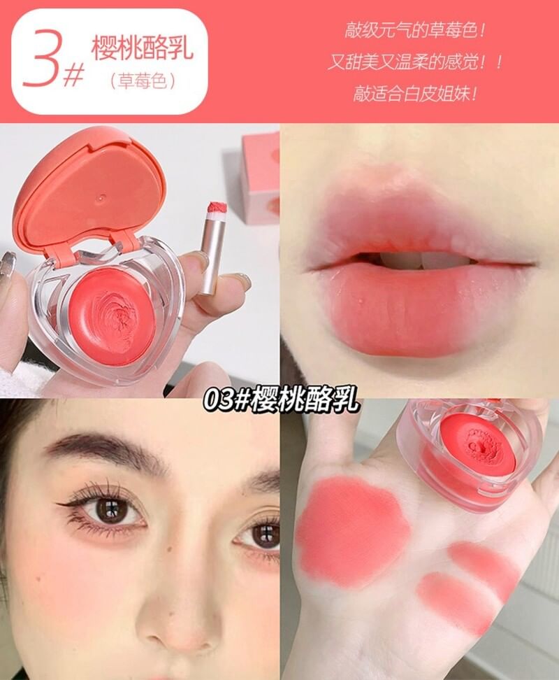 Gege Bear - Loving Heart Lip & Cheek Cream - 1-3