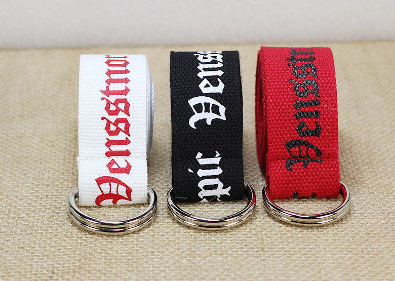 Rofuka - Canvas riem met letters
