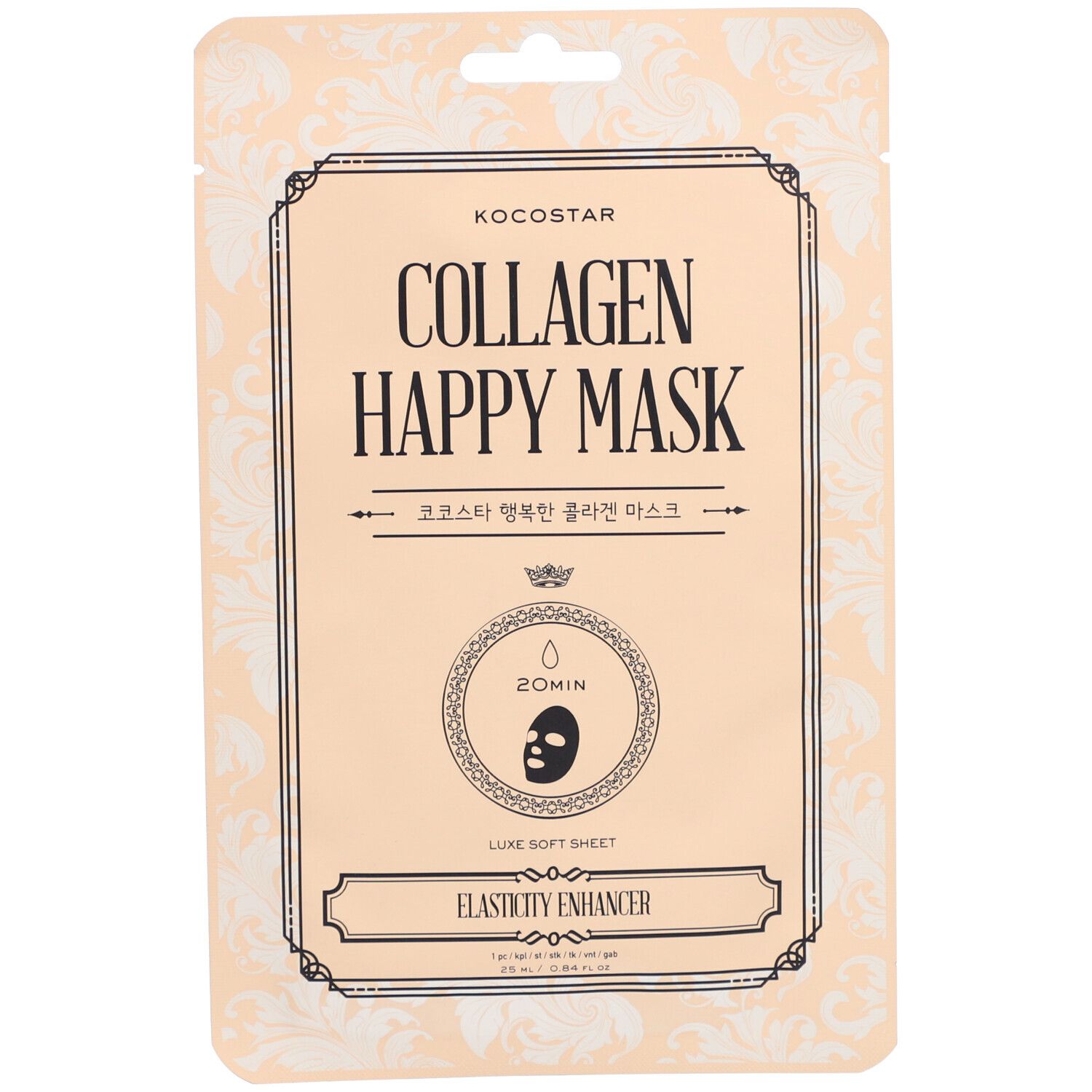 KOCOSTAR Collagen Happy Mask