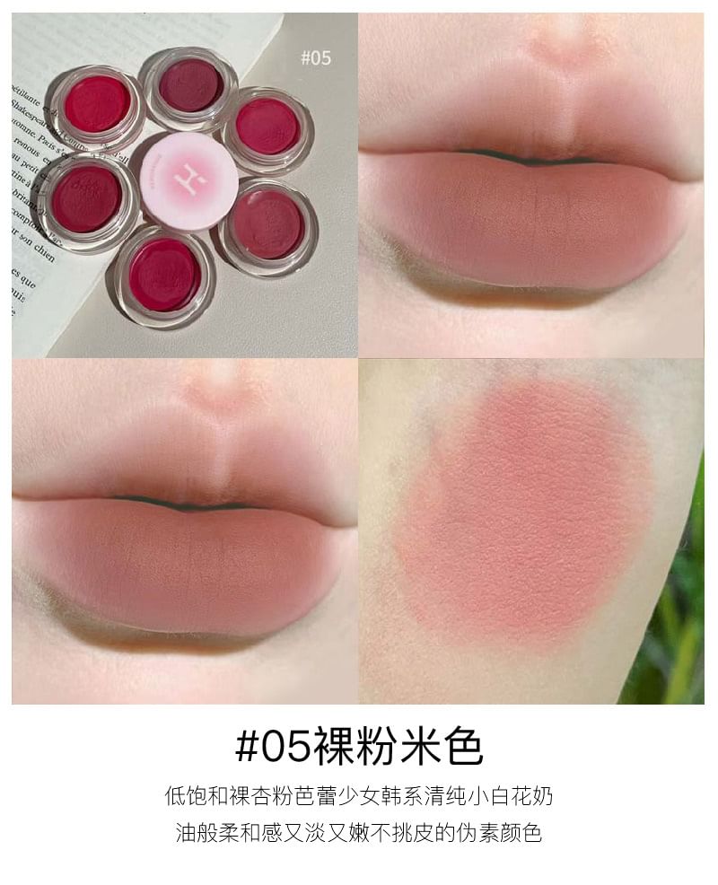 HERORANGE - Rouge Drunk Soft Mist Lip & Cheek Dual-Purpose Cream - (4-6)
