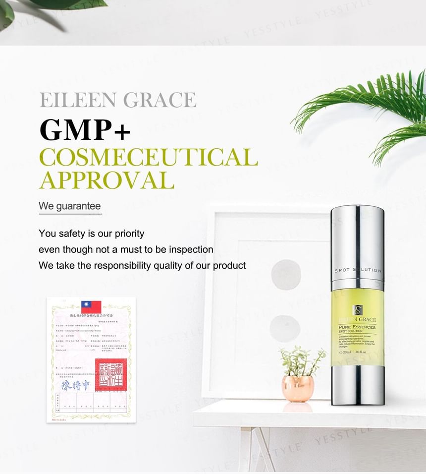 EILEEN GRACE - Acne Prevent Essences