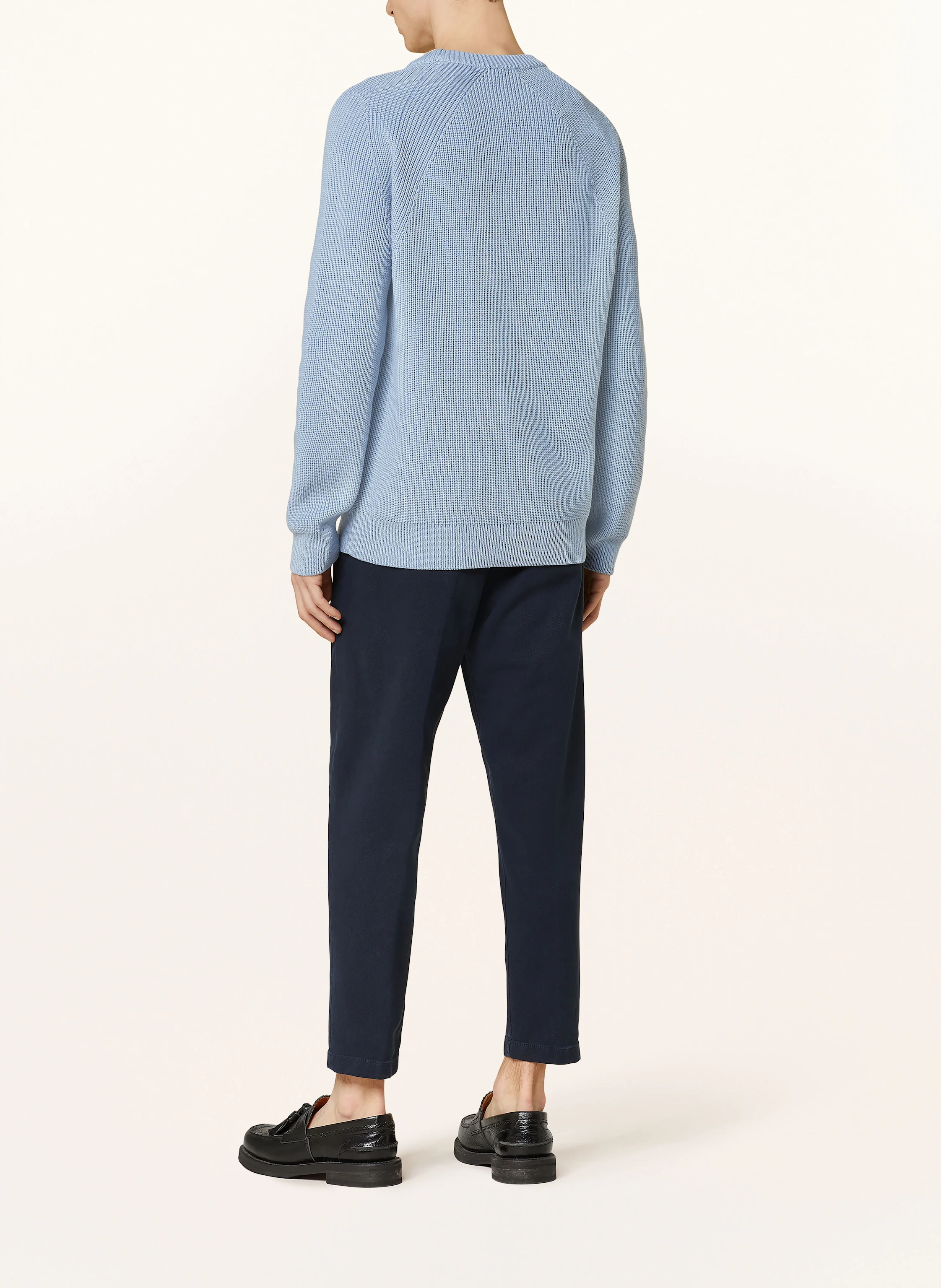 DRYKORN Pullover RIPPLEY