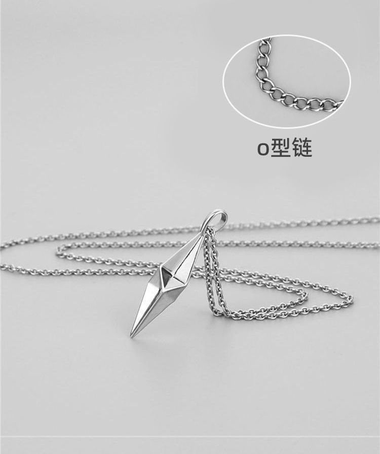 Lilafey - Tetragon ketting
