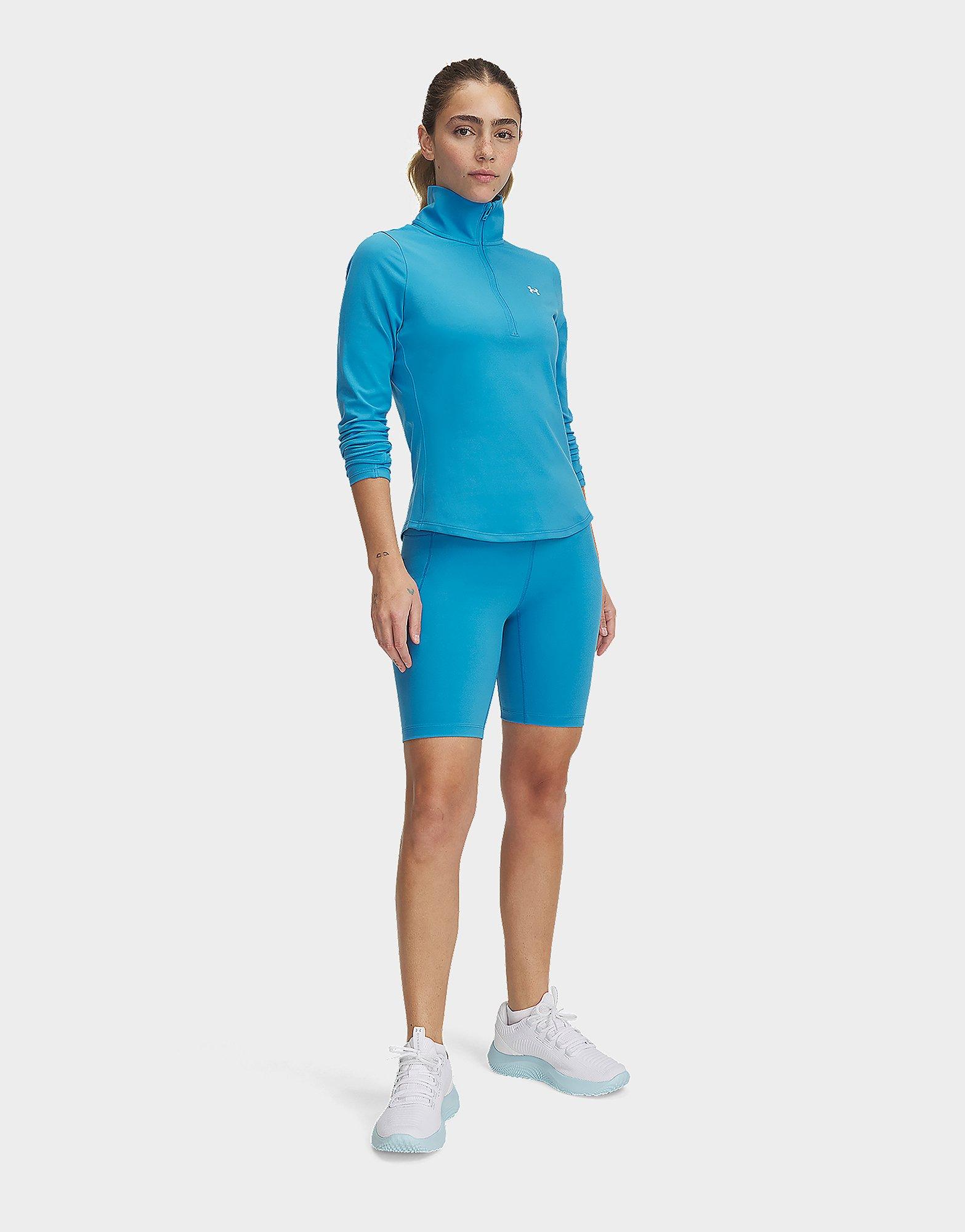 Under Armour Shorts Motion Bike Short EMEA