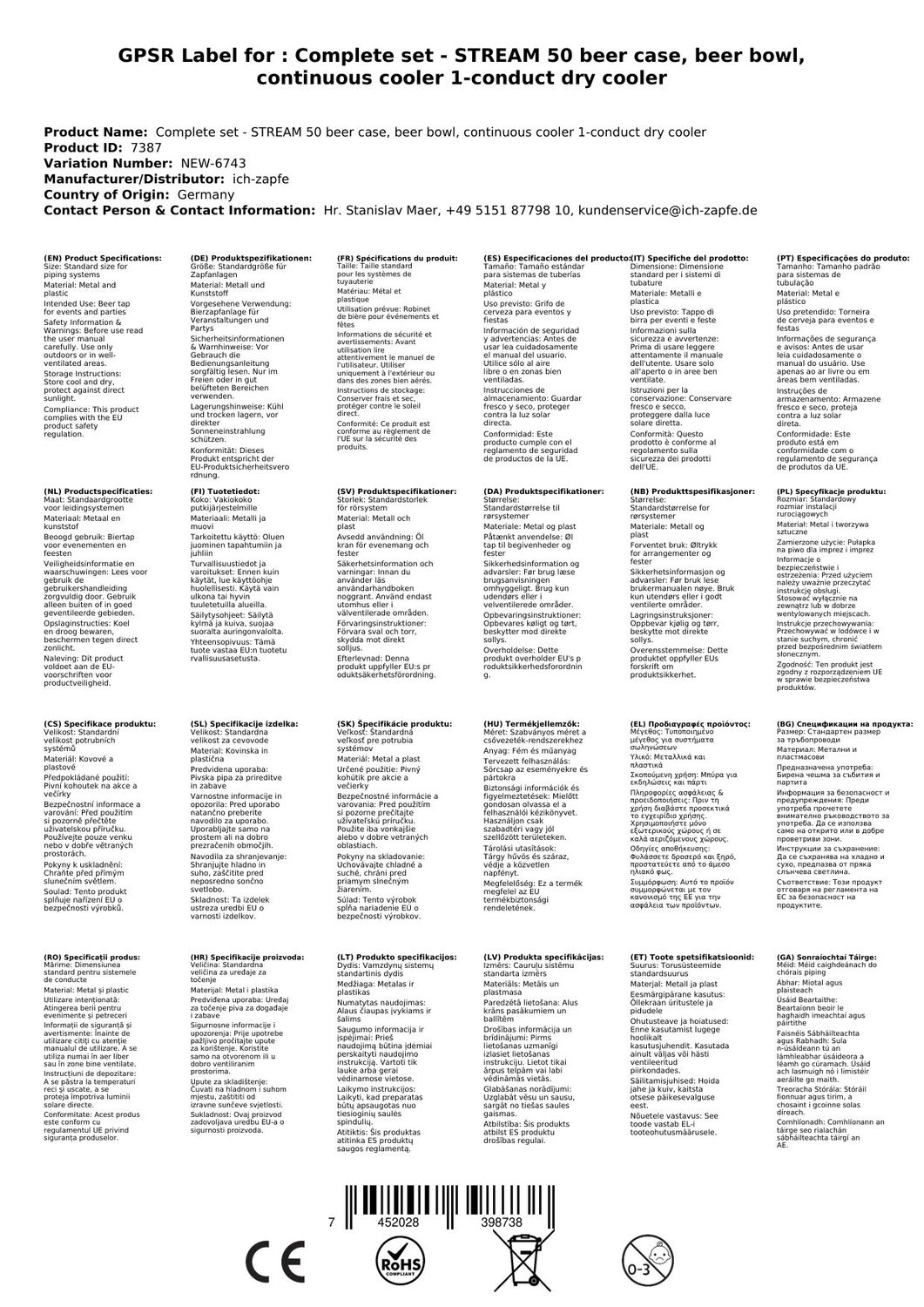 Komplett Set - Zapfanlage STREAM 50 Bierkoffer, Bierzapfanlage, Durchlaufkühler 1-leitig Trockenkühler, Zapfkopf:KeyKeg