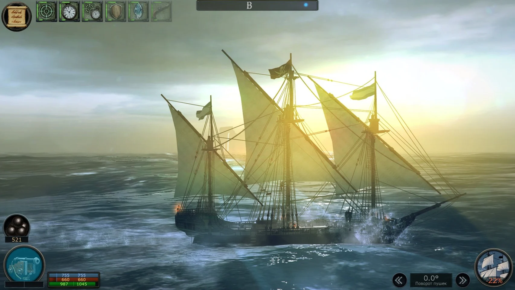 Tempest: Pirate Action RPG- PC