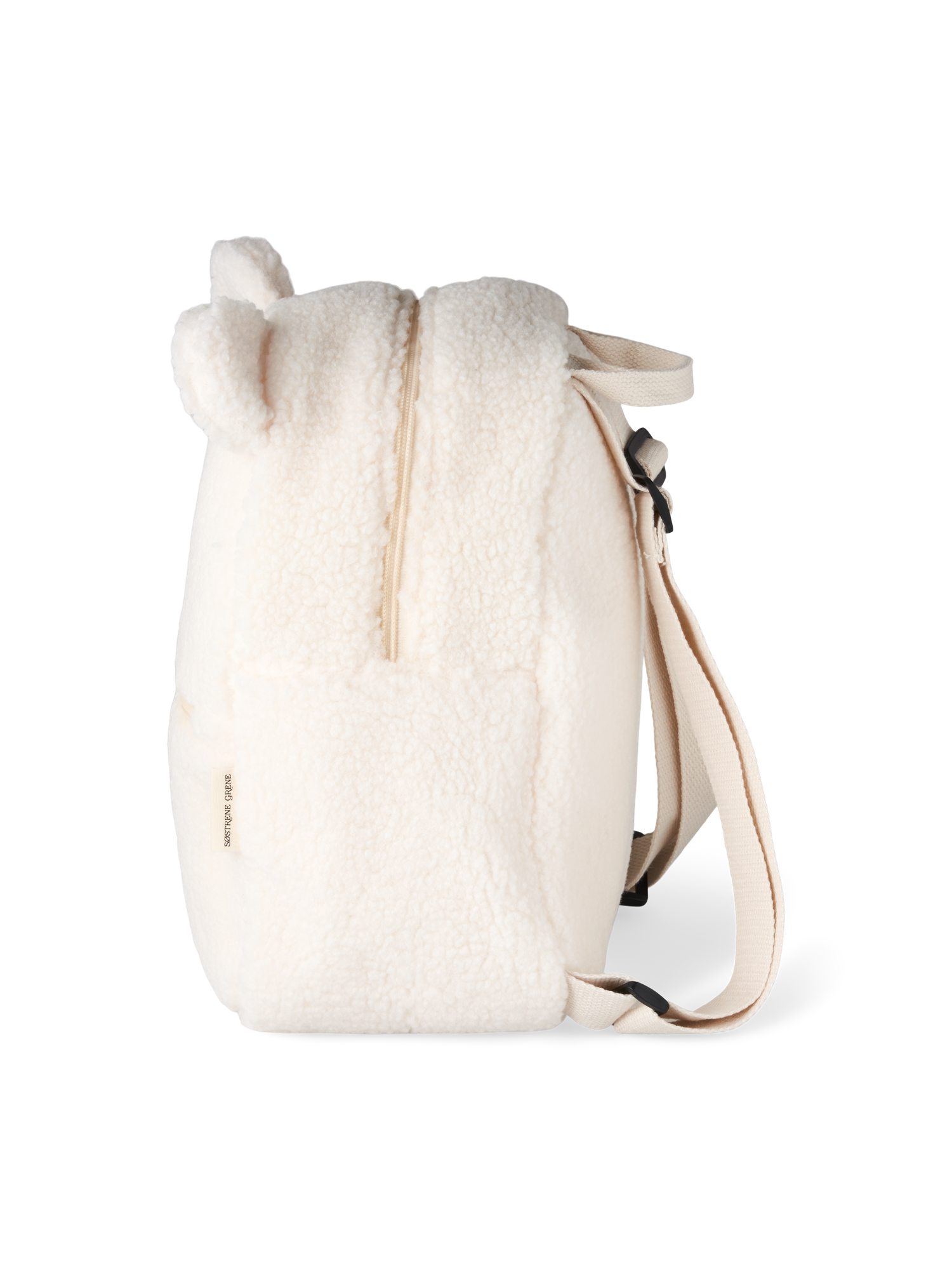 Børnerygsæk | Off White