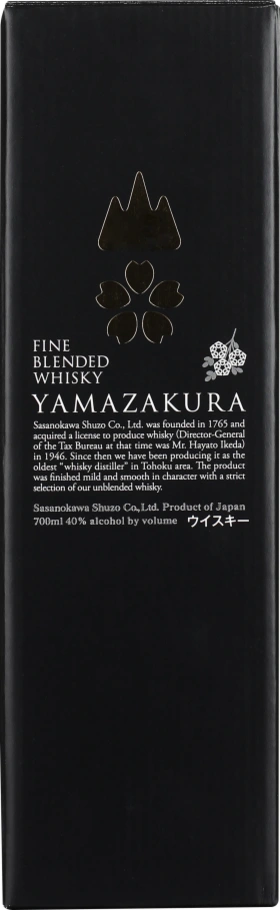 YAMAZAKURA FINE BLENDED WHISKY 70CL