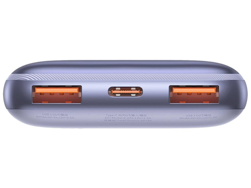 POWERBANK BASEUS BIPOW PRO 20W 10000MAH PURPURA