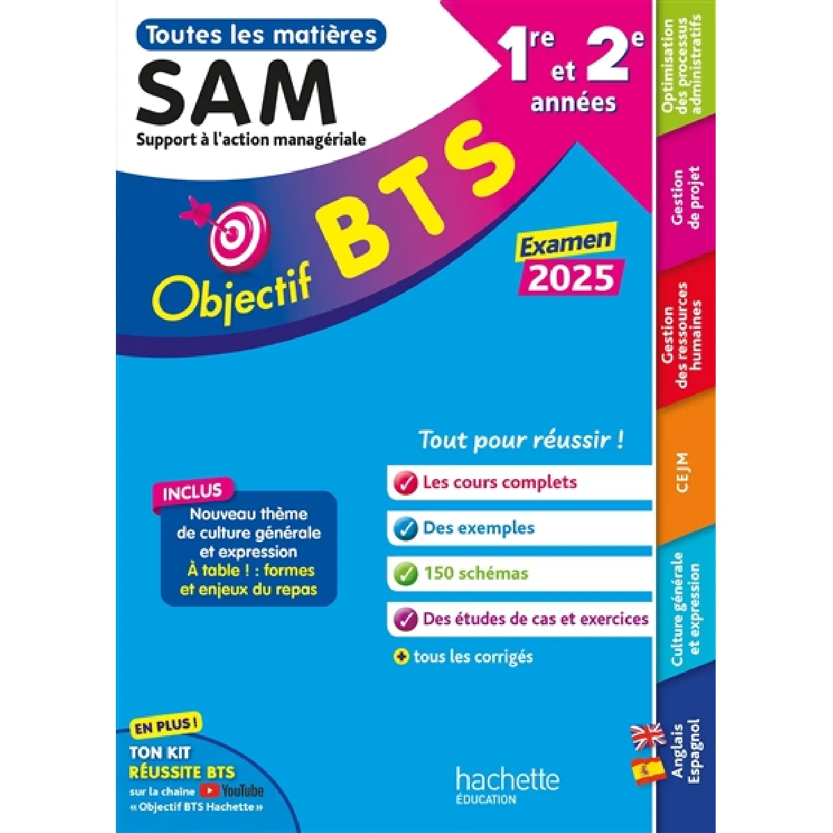 BTS SAM, support à l'action managériale, 1re et 2e années : toutes les matières : examen 2025