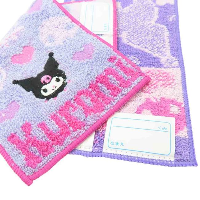 Marushin - Sanrio Kuromi Zakdoek (Set van 2)