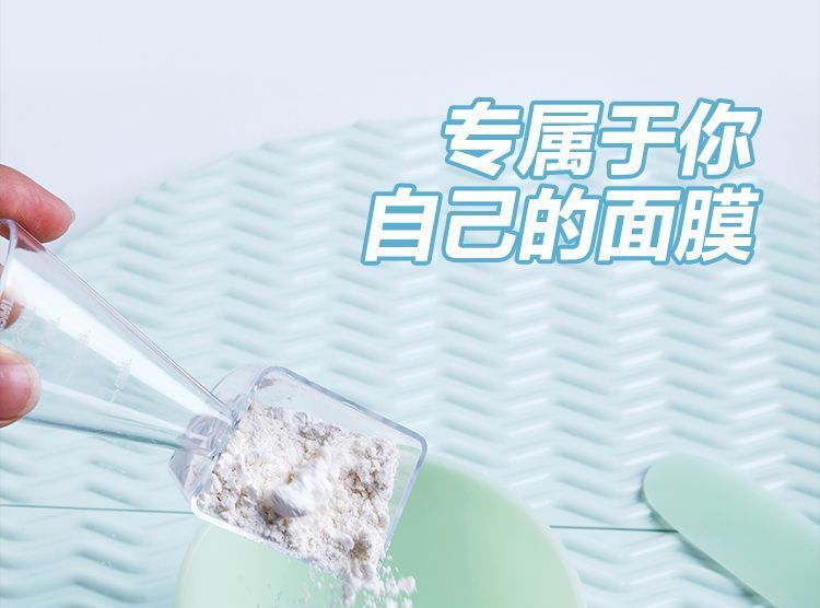 Home Simply - Set van 5: DIY gezichtsmasker-mengset