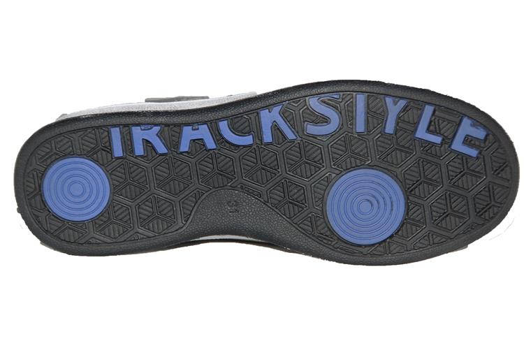 Track Style 0033088 Wijdte 5 L. Grey / Antracite (0581)