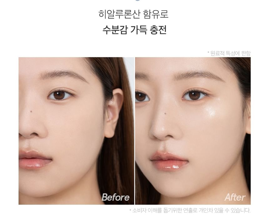 CLIO - Wake Up Primer Vocht